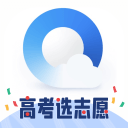 雷竞技 · 团队沟通的比赛表达 主题配图